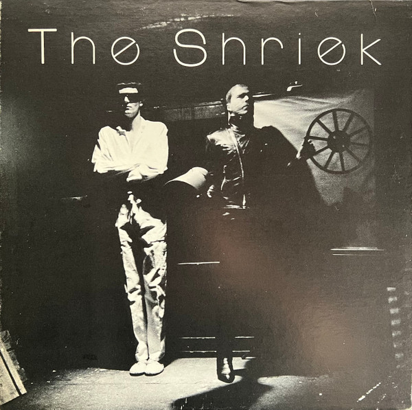 The Shriek - Sex Sells | Rude Records (REP 1) The Shriek - Sex Sells | Rude Records (REP 1)