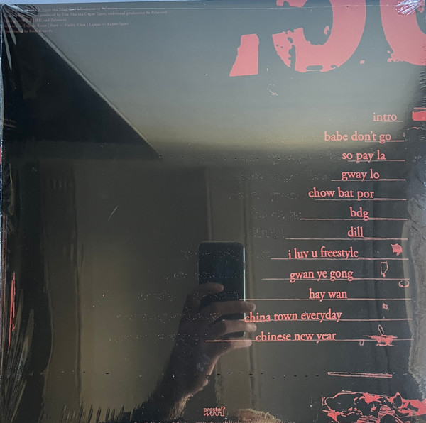 Triad God - Triad | Presto!? (P!?032) - 3