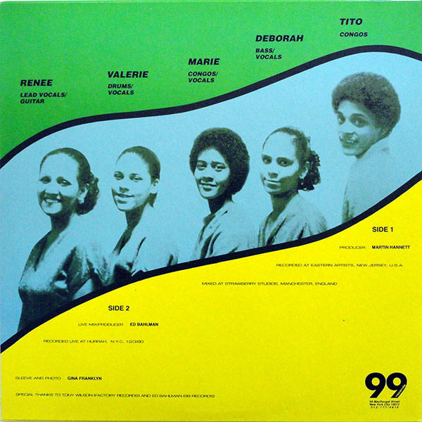 ESG - ESG | 99 Records (99-04 EP) - 2