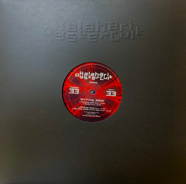 Junes - Shifting Sands | Kalahari Oyster Cult (OYSTER33) - main
