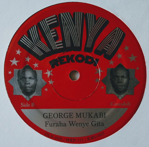 George Mukabi - Furaha Wenye Gita | Mississippi/Change Records (MRP-111) - 4 George Mukabi - Furaha Wenye Gita | Mississippi/Change Records (MRP-111) - 4