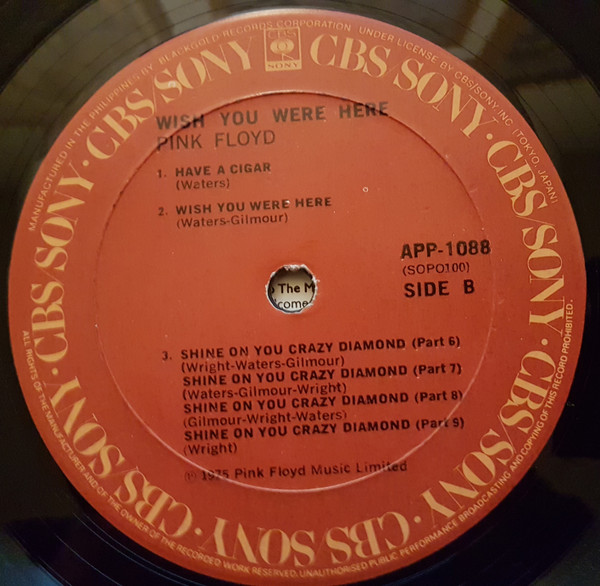 Pink Floyd - Wish You Were Here | CBS/Sony (APP-1088) - 4