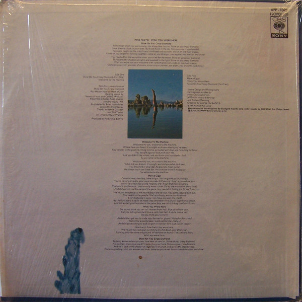 Pink Floyd - Wish You Were Here | CBS/Sony (APP-1088) - 2