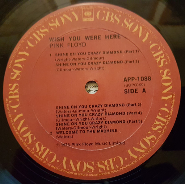 Pink Floyd - Wish You Were Here | CBS/Sony (APP-1088) - 3