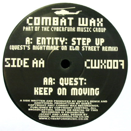 Entity / DJ Quest - Step Up (Remix) / Keep On Moving | Combat Wax (CWX007) - main