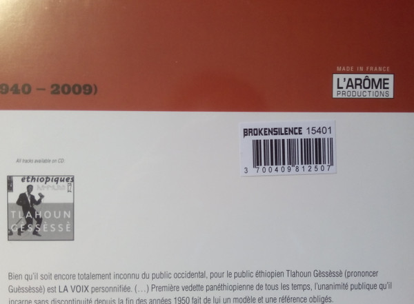 Tilahun Gessesse - Ethiopian Urban Modern Music Vol. 4 | L'Arôme Productions (LAP012LP) - 3
