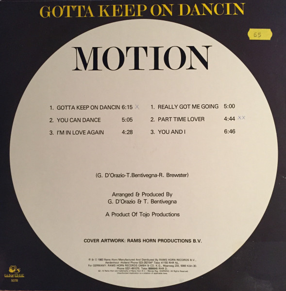 Motion - Gotta Keep On Dancin' | Rams Horn Records (RHR 5078) - 2