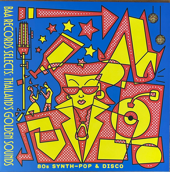 Various - Baa Records Selects: Thailand’s Golden Sounds - 80s Synth Pop & Disco | BAA Records (BAA12-002) - main