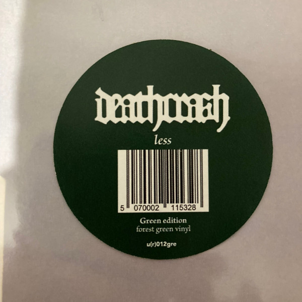 deathcrash - Less | Untitled (Recs) (u(r)012gre) - 4