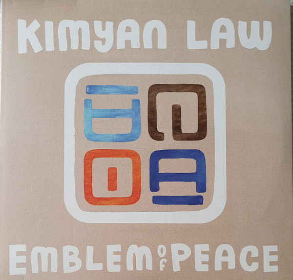 Kimyan Law - Emblem Of Peace | PlusPlusPlus Music (LP01)
