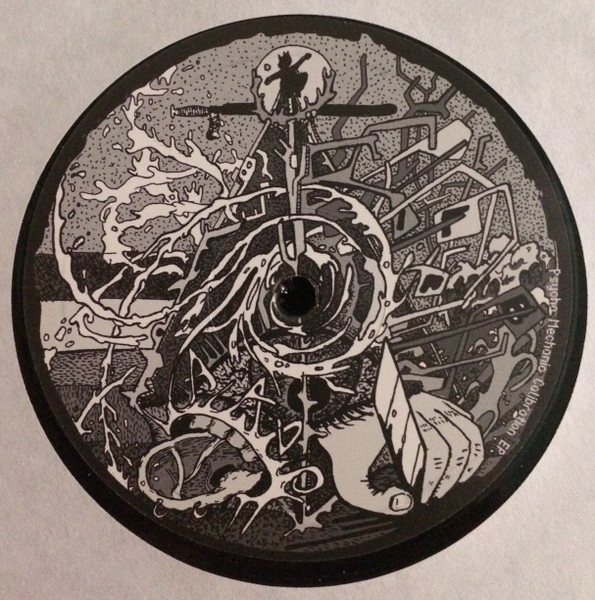 Various - Psycho Mechanic Calibration EP | Yaya 23 Records (YAYA 019)