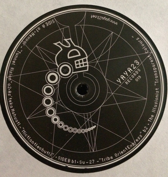 Various - Psycho Mechanic Calibration EP | Yaya 23 Records (YAYA 019) - 2