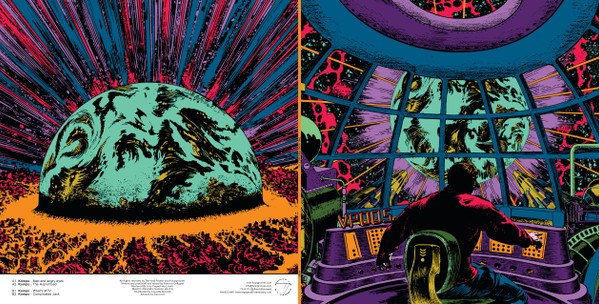 Kompo - The Void Project V.P.005 | The Void Project (V.P.005) - 3