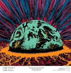 Kompo - The Void Project V.P.005 | The Void Project (V.P.005) - 2