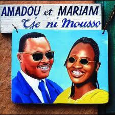 Amadou & Mariam - Tje Ni Mousso | Polydor (543 067-2)