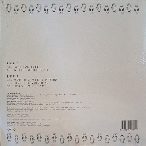 Hu Vibrational - Vibe Ride | New Dawn (ND 015) - 5