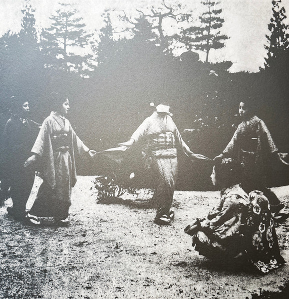 Kassel Jaeger - Fernweh | Black Truffle (BT131) - main Kassel Jaeger - Fernweh | Black Truffle (BT131) - main