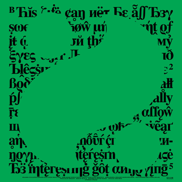 Sergeant - Sergeant | Stroom (STRLP-067)