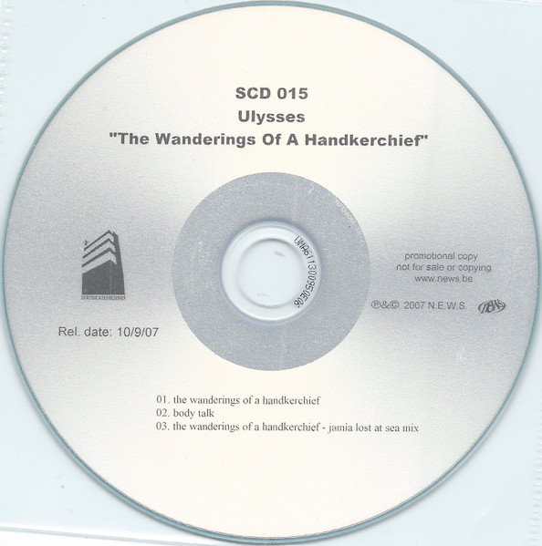 Ulysses - The Wanderings Of A Handkerchief | Suicide Recordings (SCD 015)