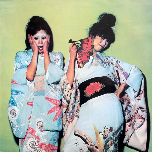 Sparks - Kimono My House | Island Records (87 818 IT)