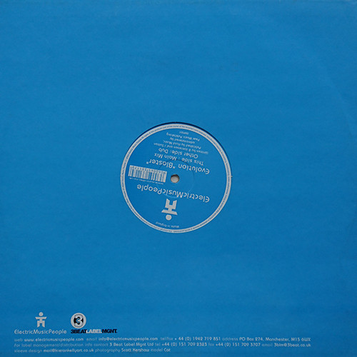 Evolution - Blaster | Electric Music People (EMP001) - 4 Evolution - Blaster | Electric Music People (EMP001) - 4