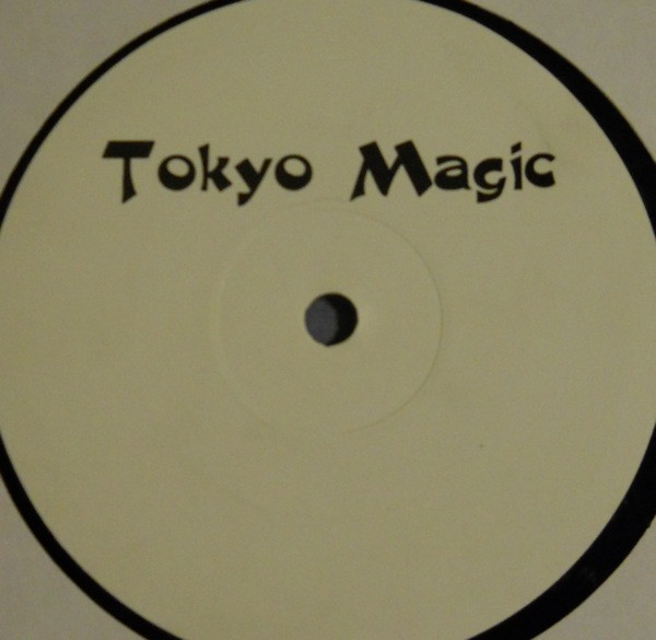 Cafe Noir - Tokyo Magic | Catch 22 Recordings (CATCH011)