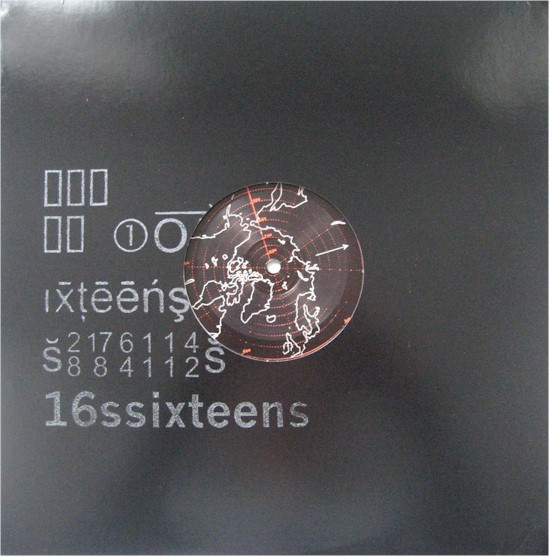 Sixteens - Sixteens | Not On Label (Sixteens Self-released) (none) Sixteens - Sixteens | Not On Label (Sixteens Self-released) (none)