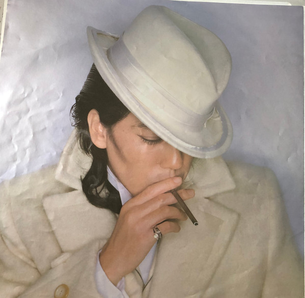 Kenji Sawada - Royal Straight Flush (Julie Best Hits) | Polydor (MR 3170) - 3