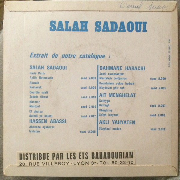 Salah Sadaoui - Khamar / Mestoul | Pariphone (S.A.A.D. 2.014) - 2