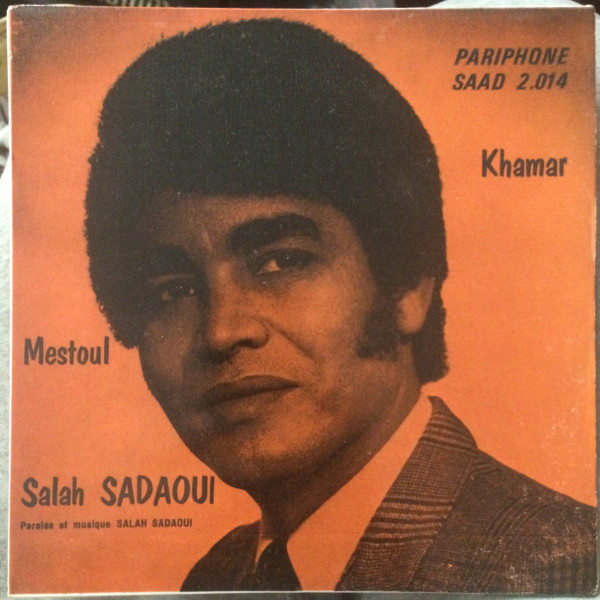 Salah Sadaoui - Khamar / Mestoul | Pariphone (S.A.A.D. 2.014) - main
