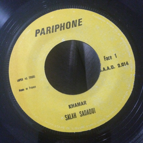 Salah Sadaoui - Khamar / Mestoul | Pariphone (S.A.A.D. 2.014) - 3