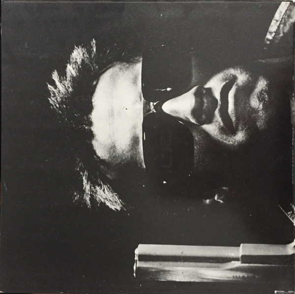 Various - The Terminator (Original Soundtrack) | Enigma (2000-1) - 2