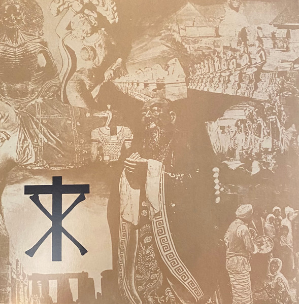 Christian Death - The Scriptures | Season Of Mist (SOM 372LP) - 4