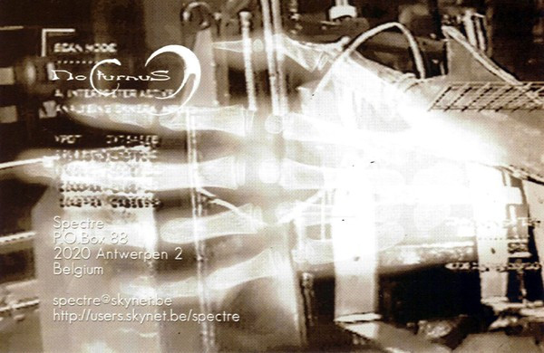 Ah Cama-Sotz / Frames A Second - Ankh / Deceptive Rate | Nocturnus (Noc 4) - 2