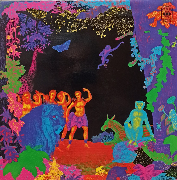 Santana - Amigos | CBS (S 86005) - 2