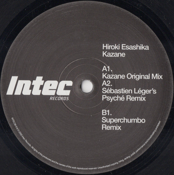 Hiroki Esashika - Kazane | Intec Records (INTEC38) - 3 Hiroki Esashika - Kazane | Intec Records (INTEC38) - 3