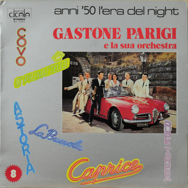 Gastone Parigi E La Sua Orchestra - Gastone Parigi E La Sua Orchestra | Durium (BL 7048)