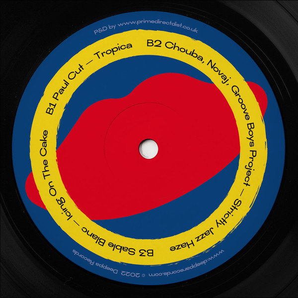 Various - Perfect Duality Series 3 | Deeppa Records (DEEPPA04) - 4