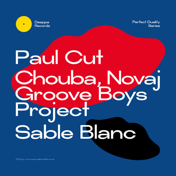 Various - Perfect Duality Series 3 | Deeppa Records (DEEPPA04) - 3