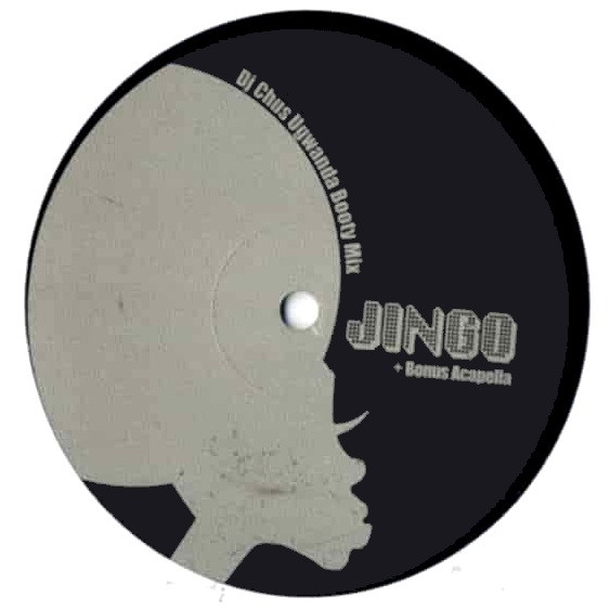 Unknown Artist - Jingo | Not On Label (JINGO)