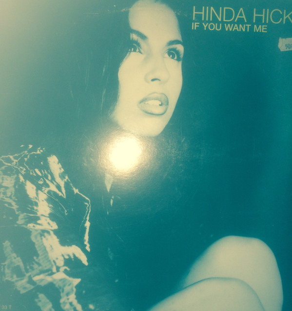 Hinda Hicks - If You Want Me | Island Records (2902)