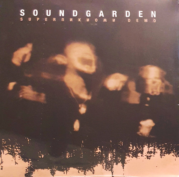 Soundgarden - Superunknown Demo | White Garden Record (WG1994) Soundgarden - Superunknown Demo | White Garden Record (WG1994)