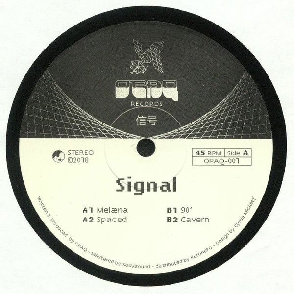 Various - Signal | OPAQ Records (OPAQ-001)