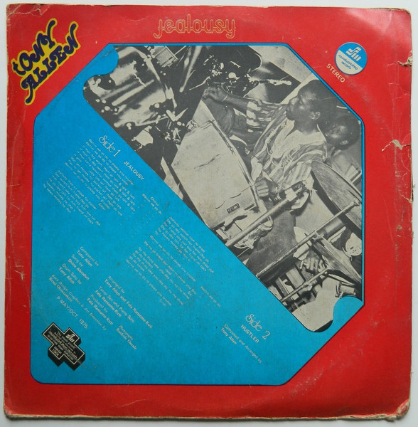 Tony Allen Hits With Africa 70 - Jealousy | Soundworkshop Records (SWS 1004) - 2 Tony Allen Hits With Africa 70 - Jealousy | Soundworkshop Records (SWS 1004) - 2