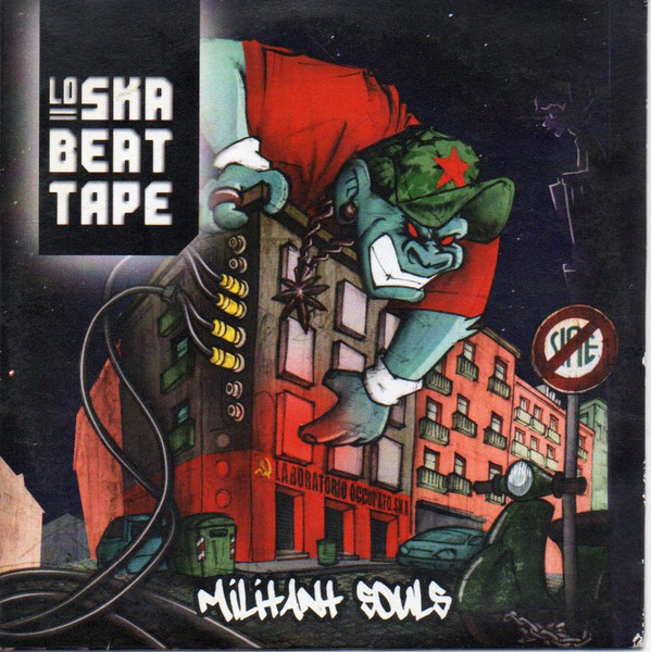 Various - Lo Ska Beat Tape | Not On Label (none)
