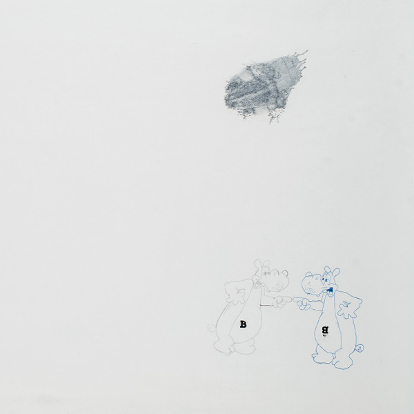 Yvan Etienne - Twist | Aposiopèse (APO 14) - main