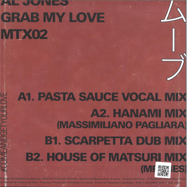 Grab My Love LP