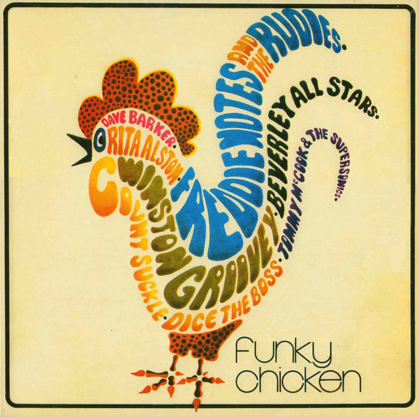 Various - Funky Chicken | Trojan Records (TBL 137)