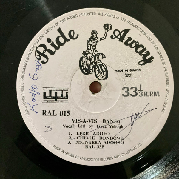 Vis A Vis - The Best Of Vis-A-Vis In Congo Style | Ride Away (RAL 015) - 4