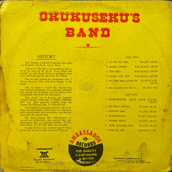 Kofi Sammy And His Okukuseku's No.2 Guitar Band - Bosoe Special | Ambassador (LPAM 004) - 2 Kofi Sammy And His Okukuseku's No.2 Guitar Band - Bosoe Special | Ambassador (LPAM 004) - 2